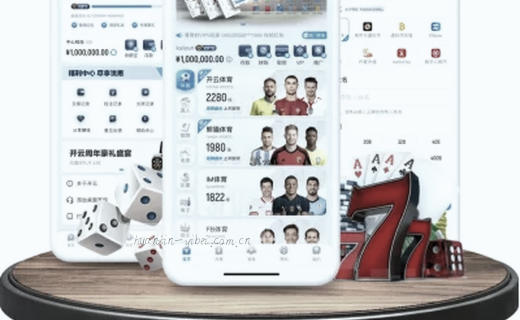 赛事观察 编辑解读关键瞬间